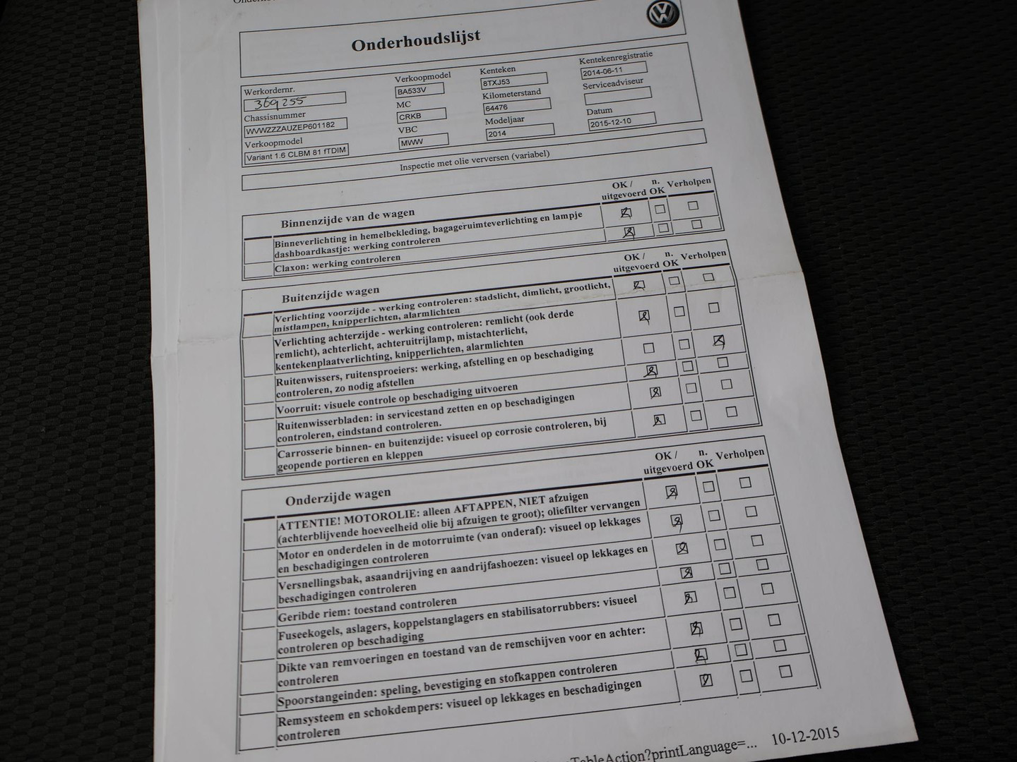 Volkswagen Volkswagen