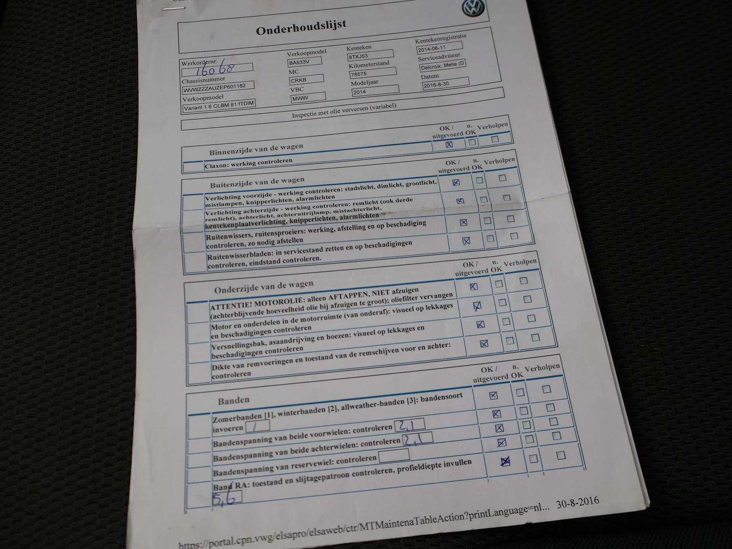 Volkswagen Volkswagen