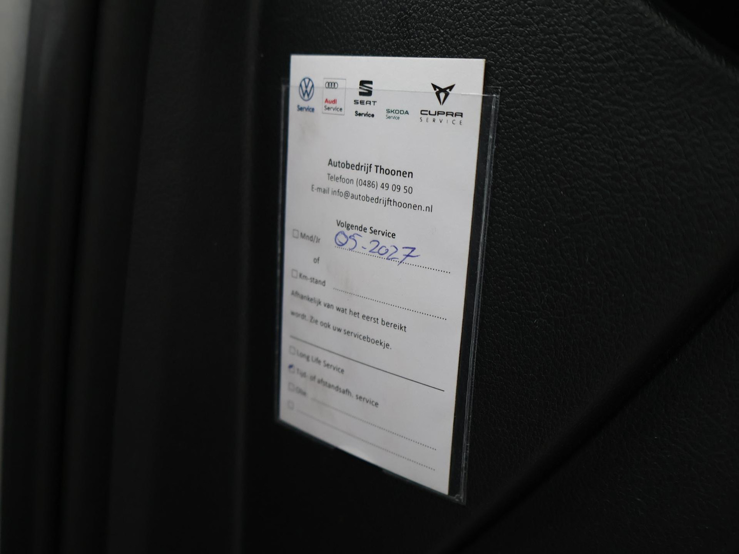 ŠKODA