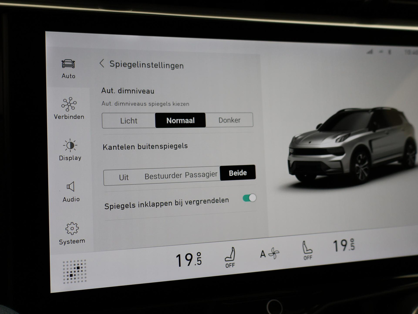 Lynk & Co