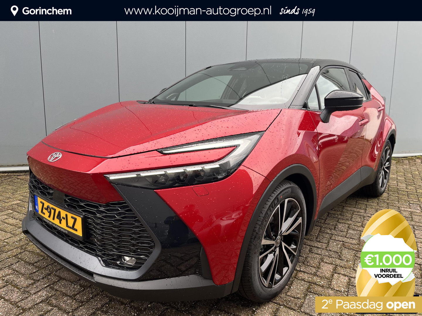 Toyota Toyota