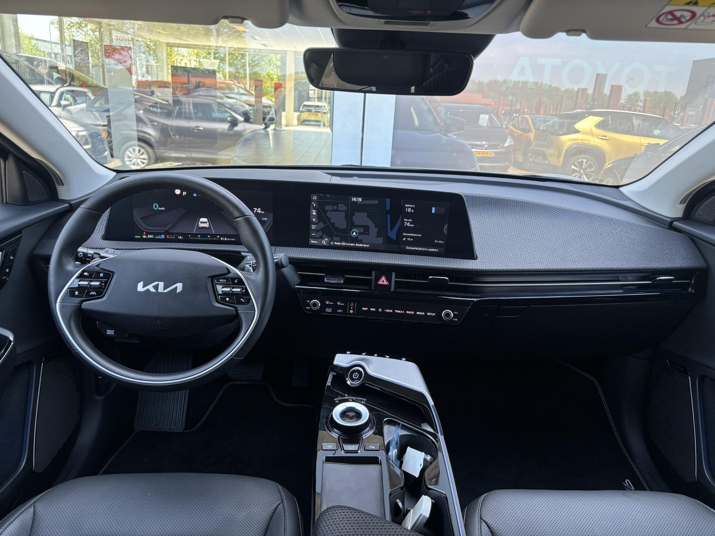 Kia Kia