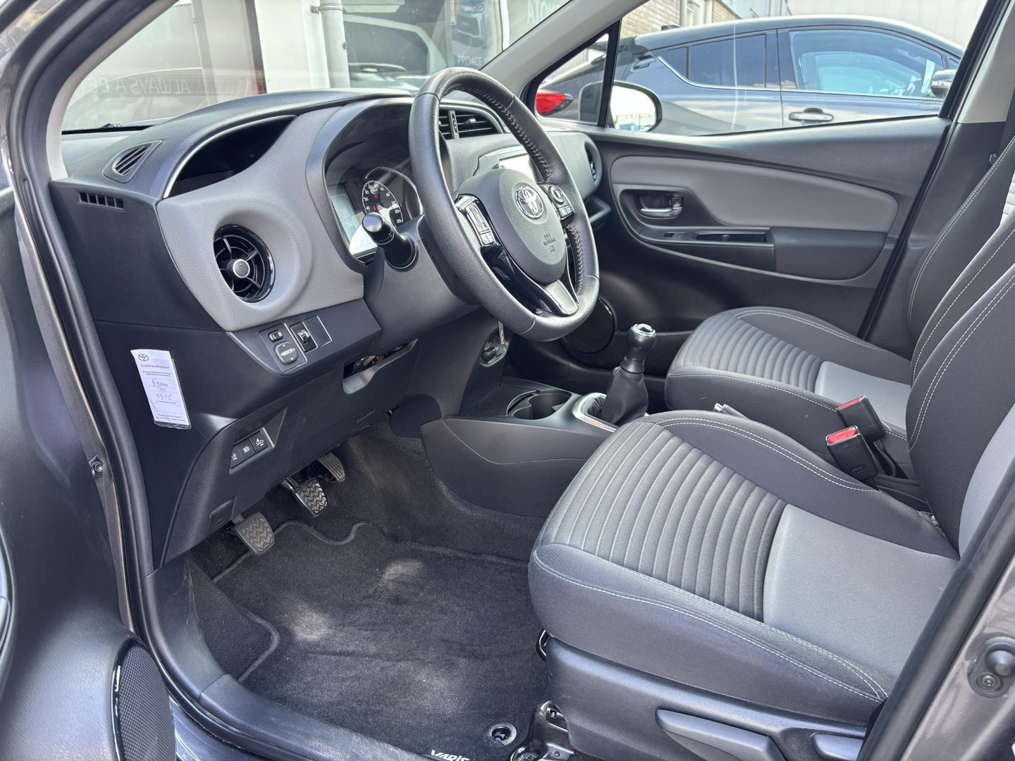 Toyota Toyota