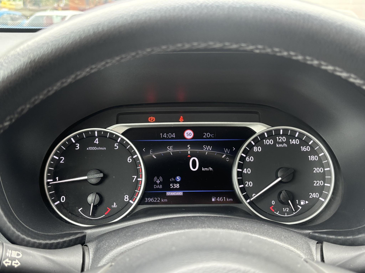 Nissan Nissan