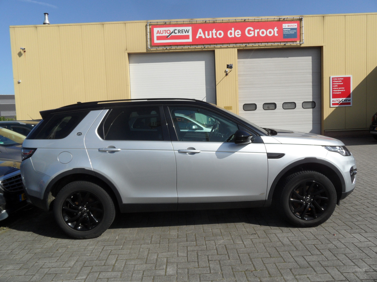 Land Rover Land Rover