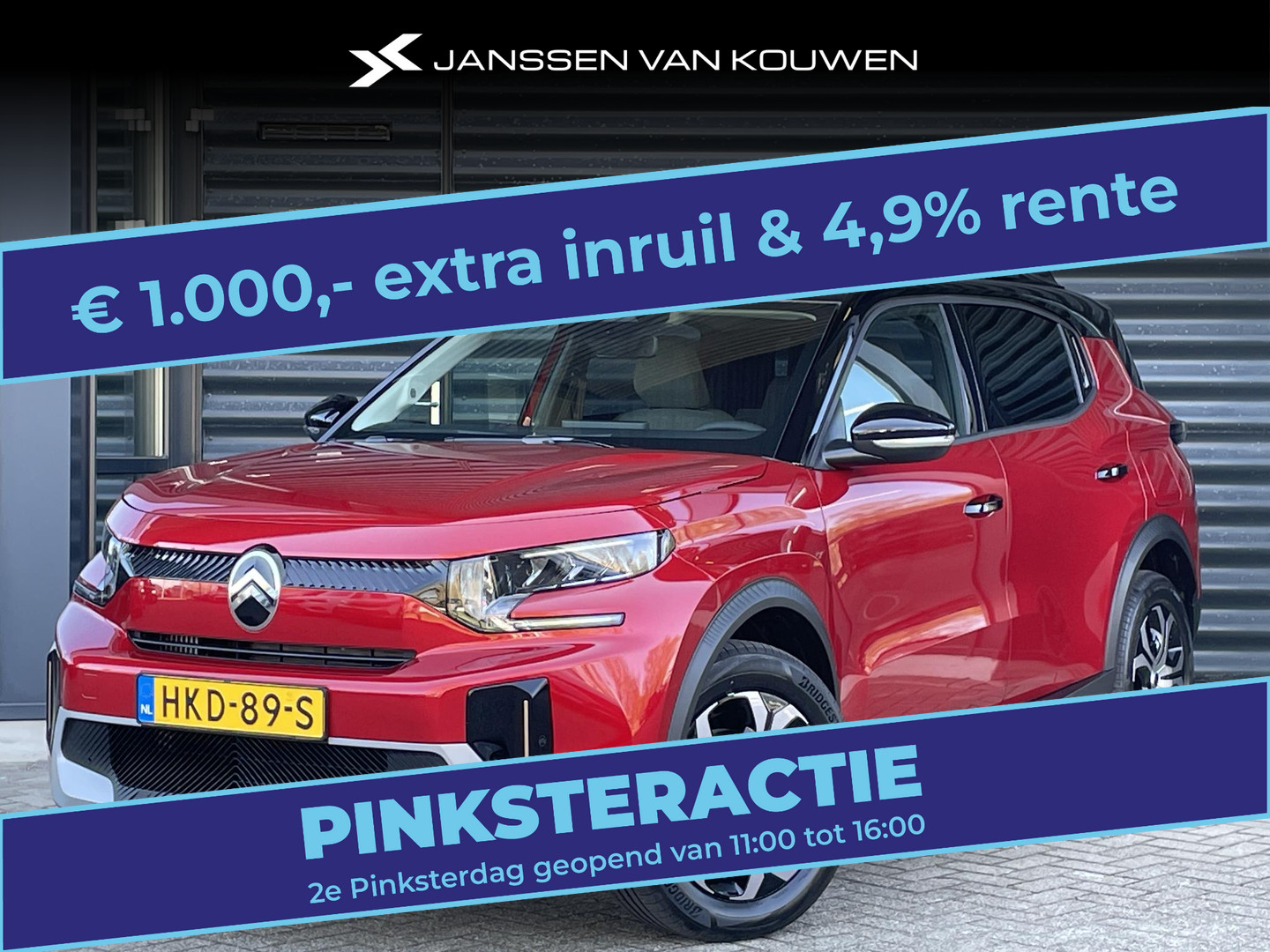 Citroën Citroën