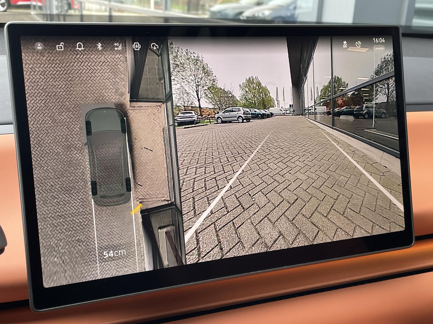 Leapmotor Leapmotor