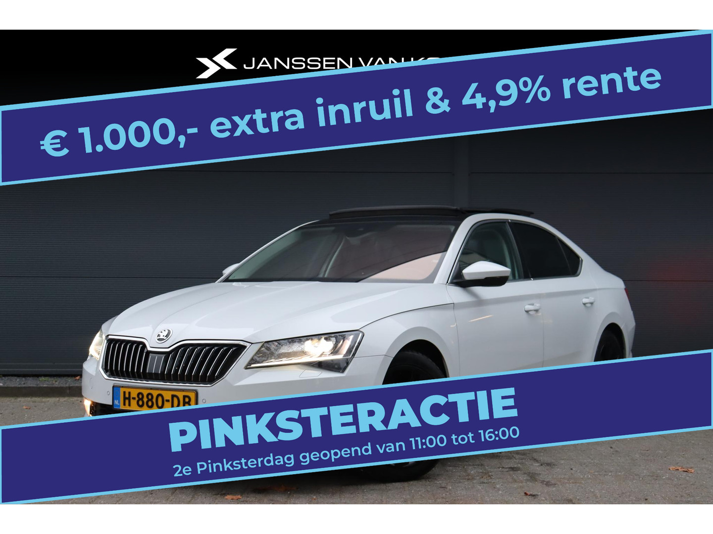 ŠKODA ŠKODA