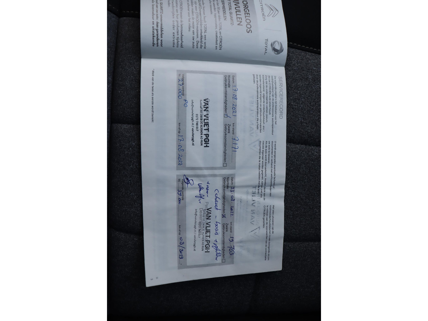 Citroën Citroën
