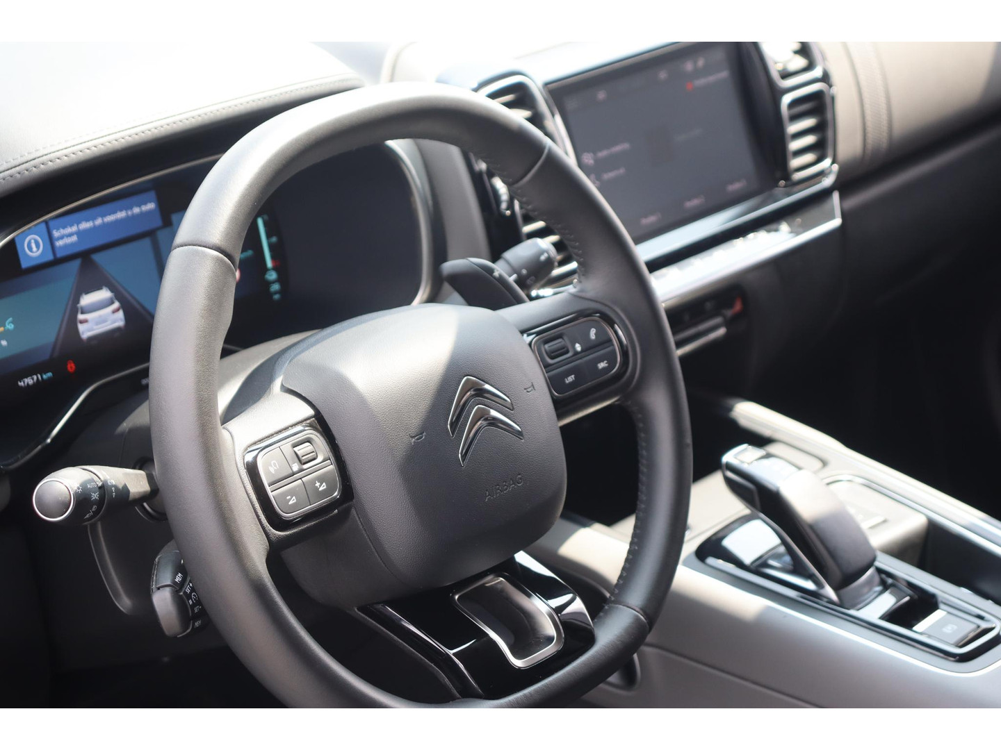 Citroën Citroën