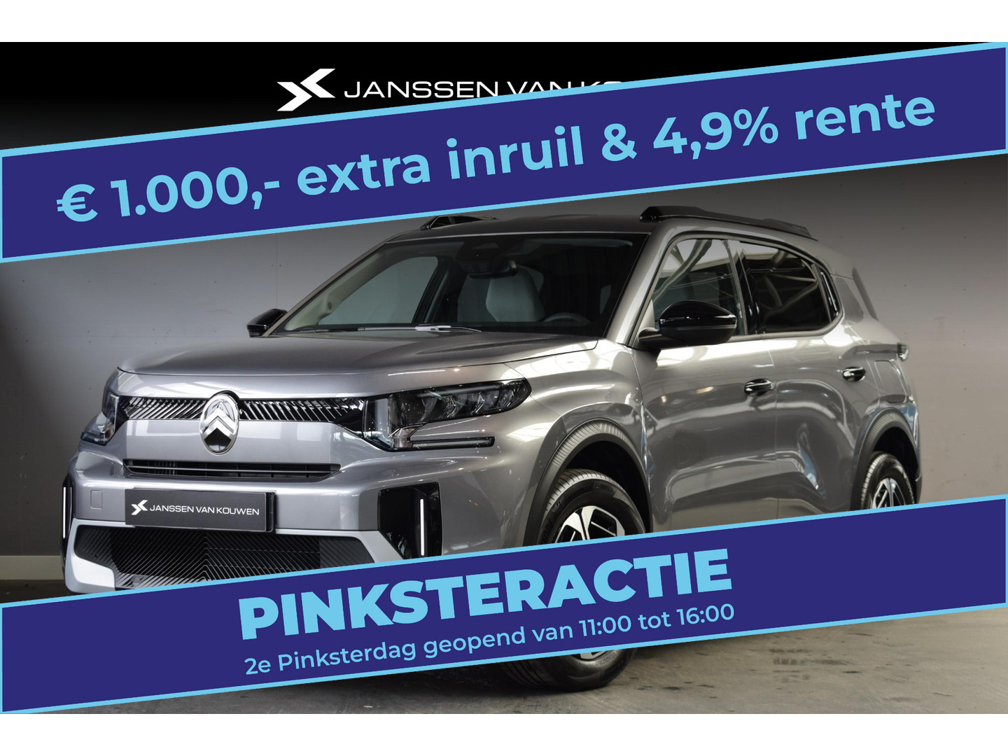 Citroën Citroën