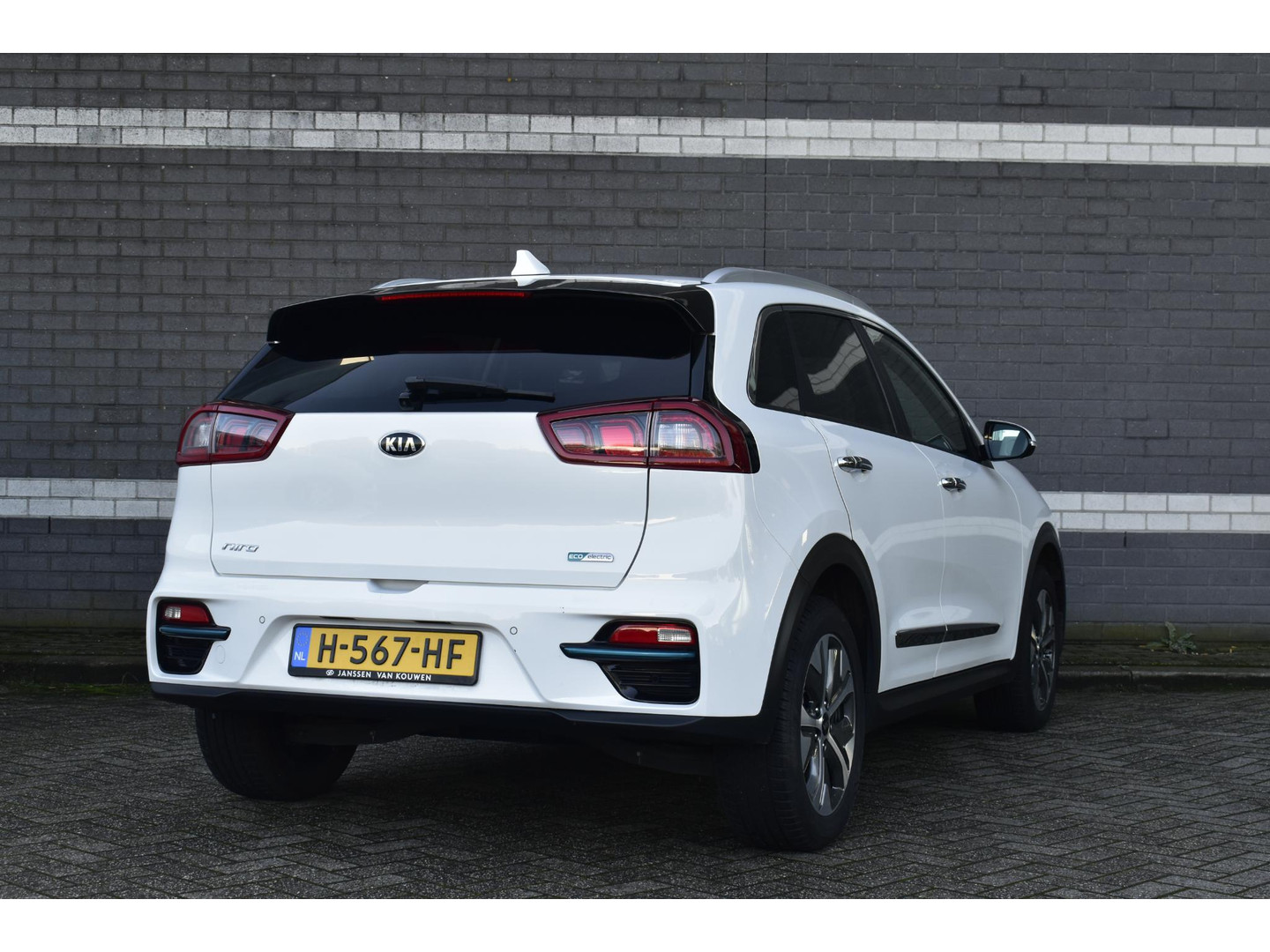 Kia Kia