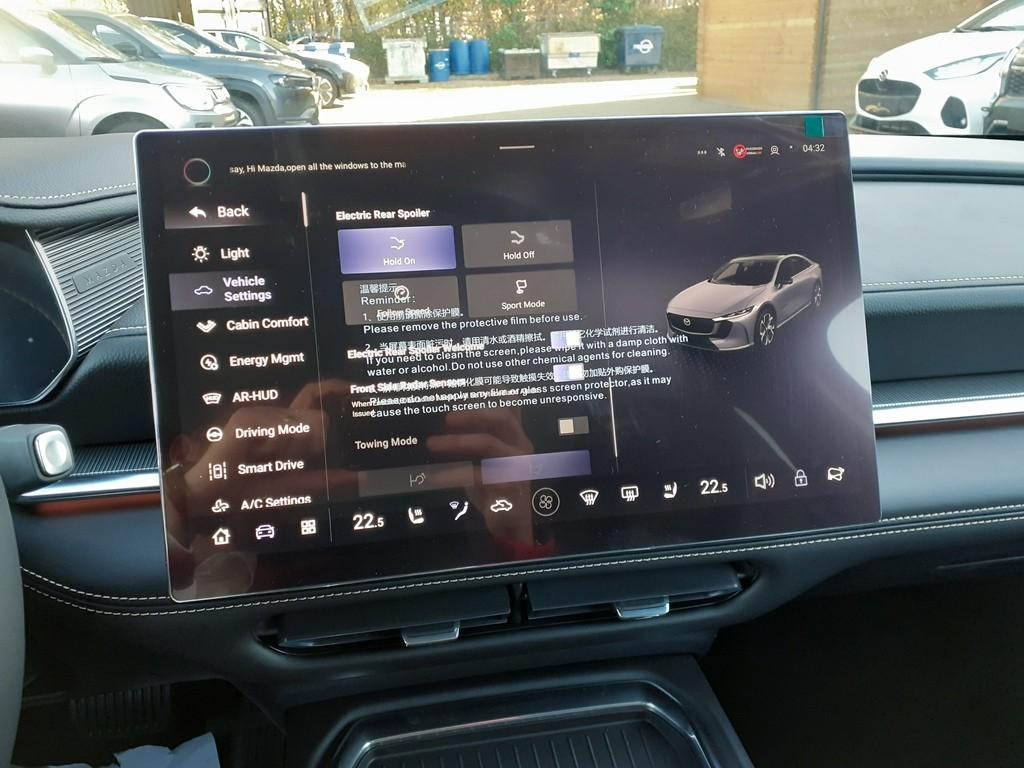 Mazda Mazda
