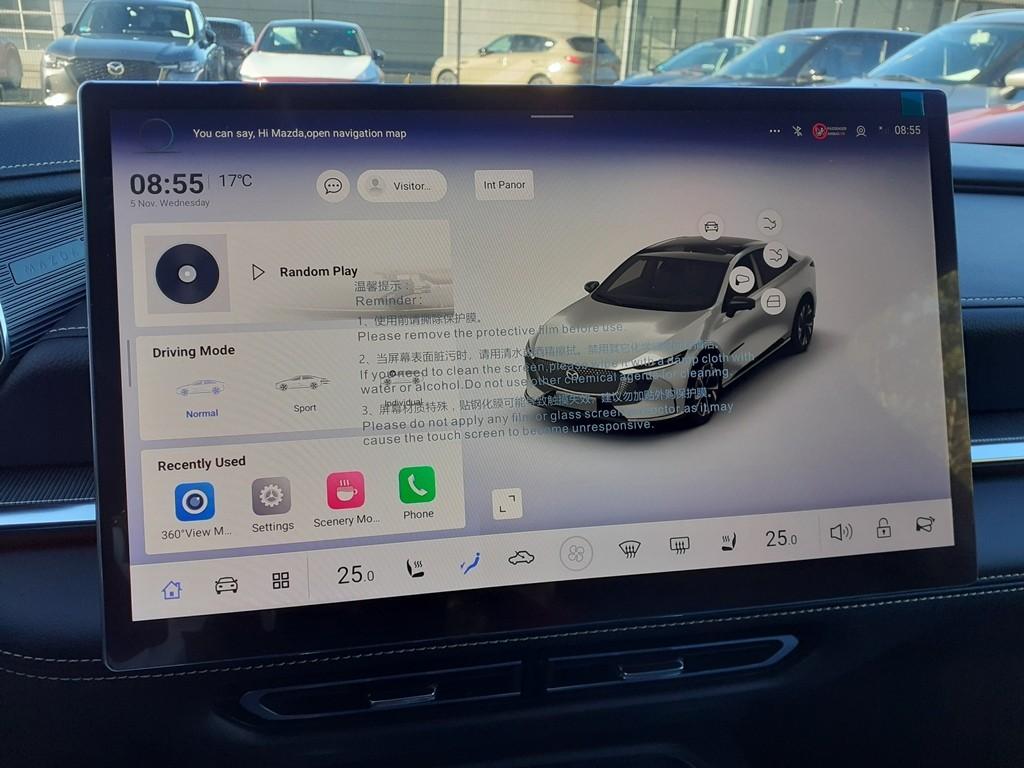 Mazda Mazda