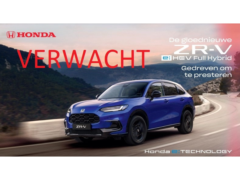 Honda Honda