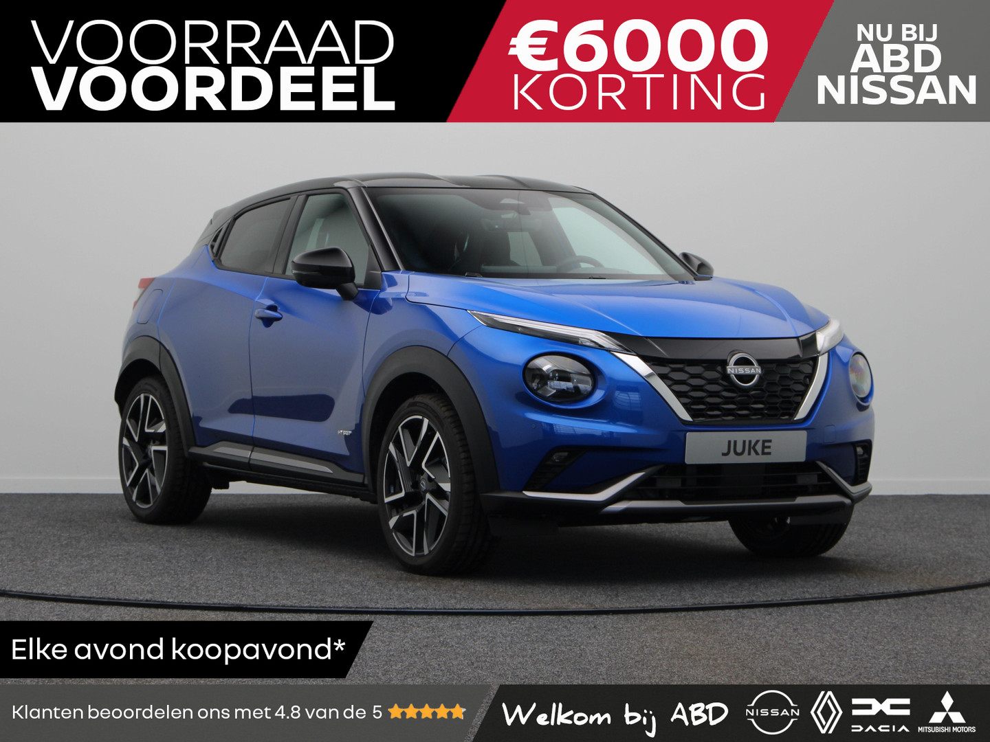 Nissan Nissan