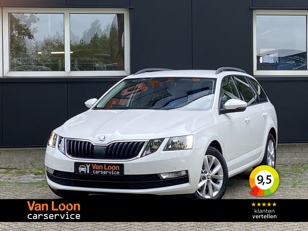 ŠKODA