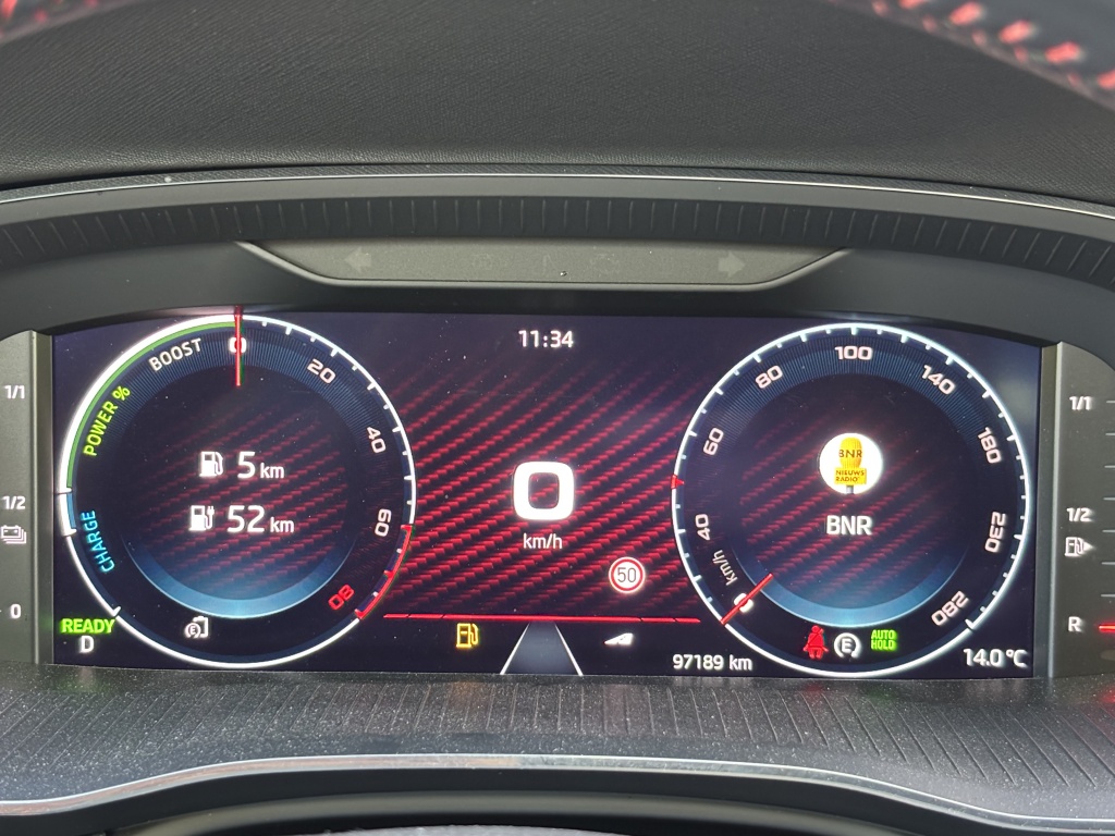 ŠKODA ŠKODA