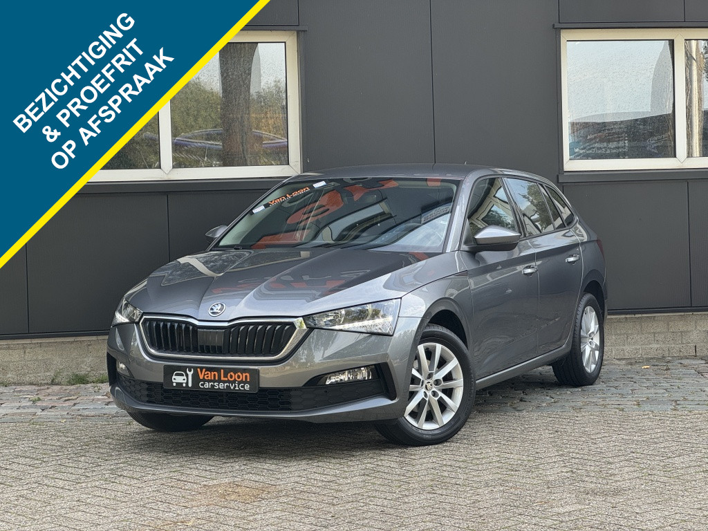 ŠKODA
