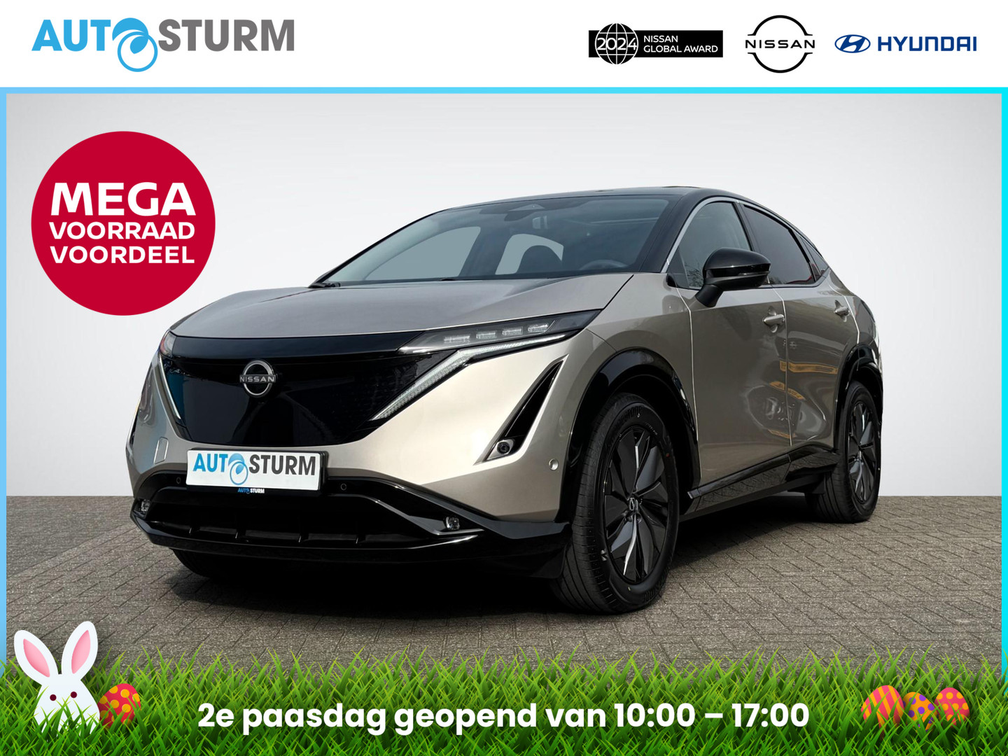 Nissan Nissan