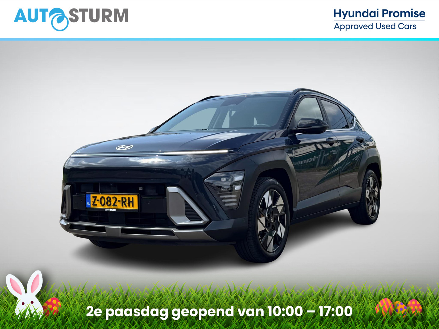 Hyundai Een afbeelding van een Hyundai