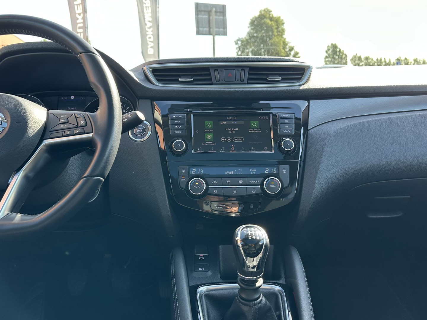 Nissan Nissan