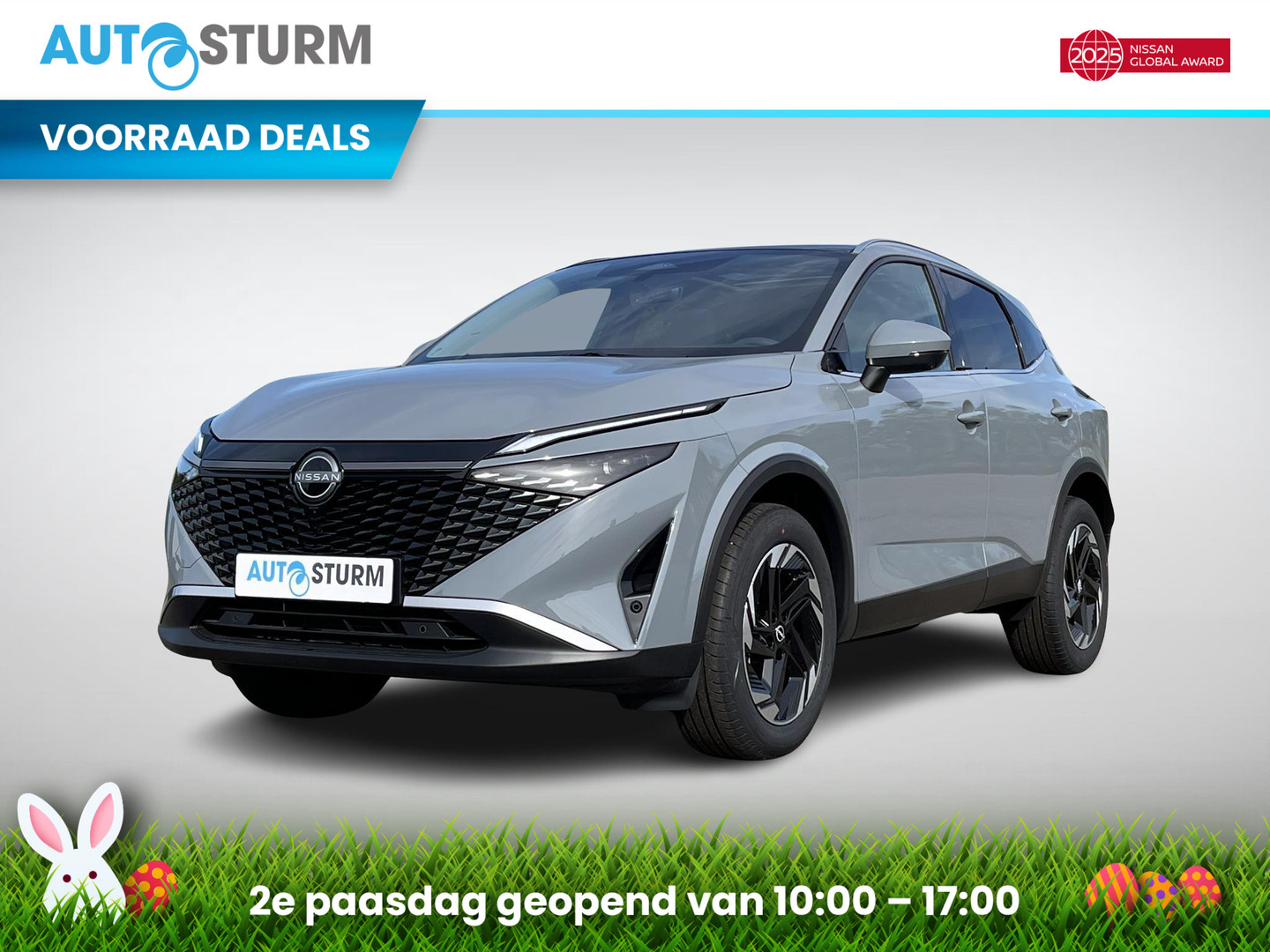 Nissan Een afbeelding van een Nissan