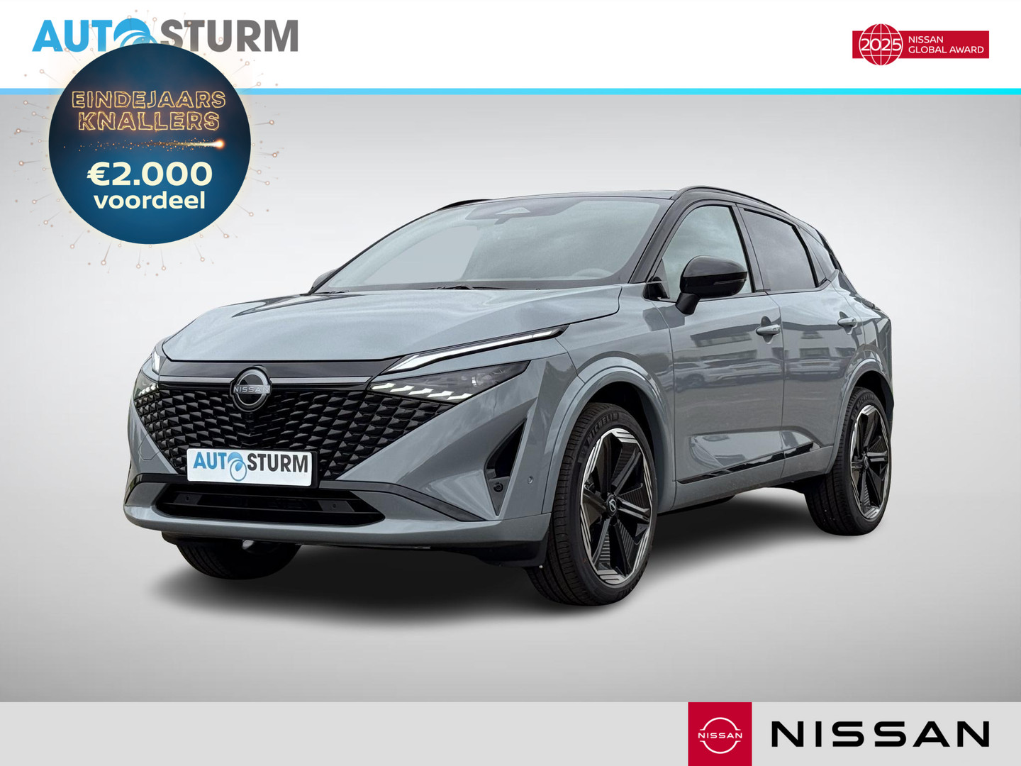 Nissan Een afbeelding van een Nissan