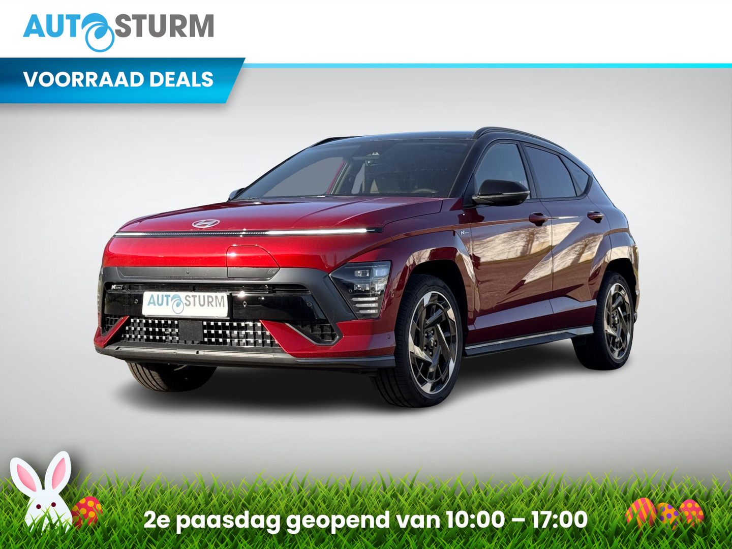 Hyundai Een afbeelding van een Hyundai