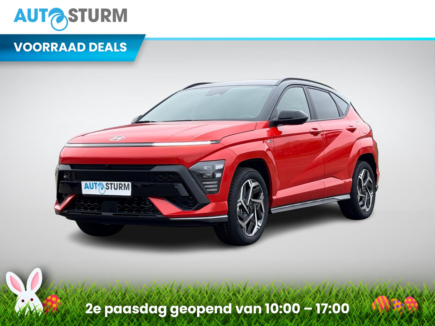 Hyundai Een afbeelding van een Hyundai