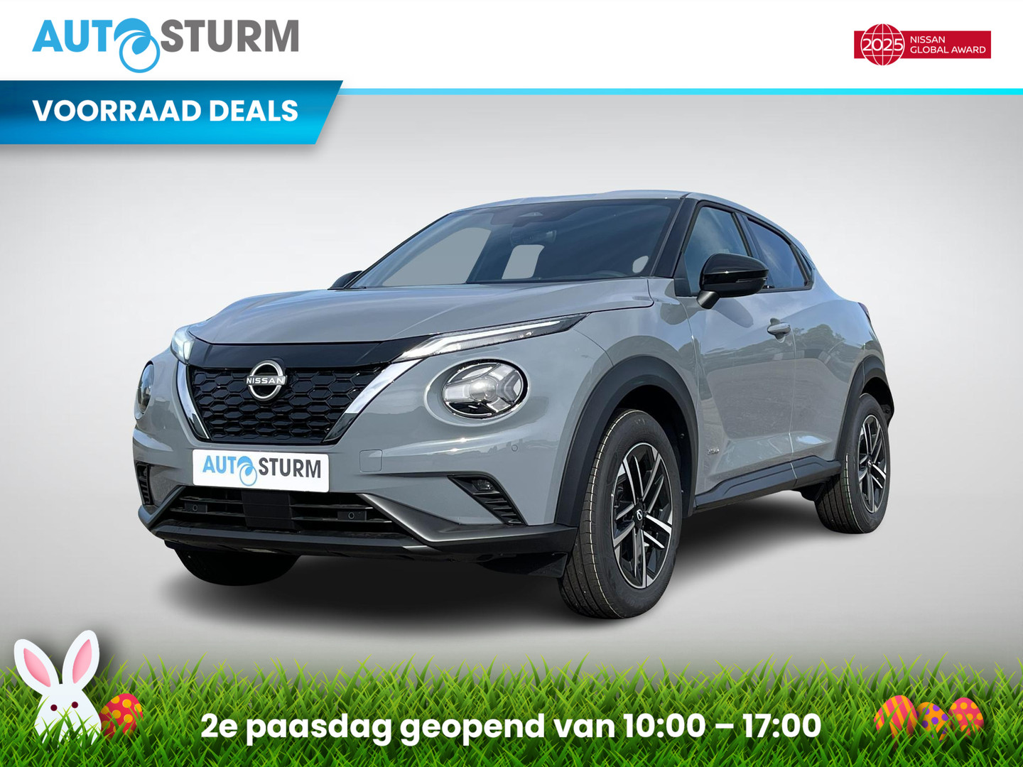 Nissan Een afbeelding van een Nissan