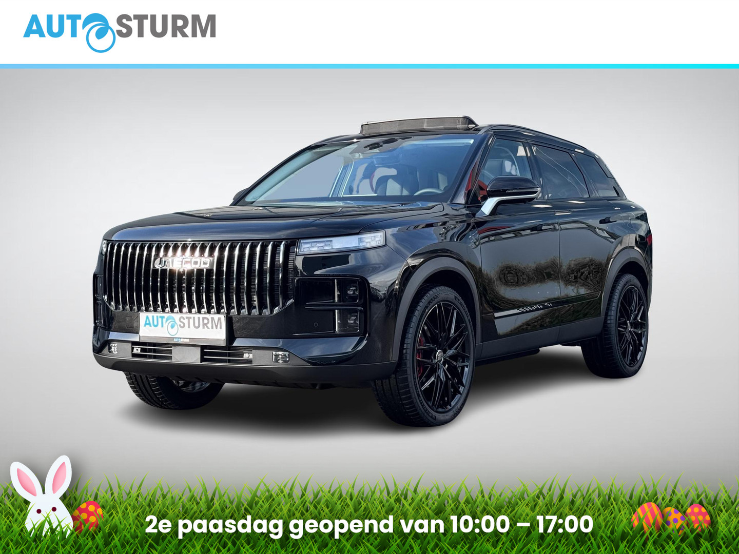 Jaecoo Een afbeelding van een Jaecoo