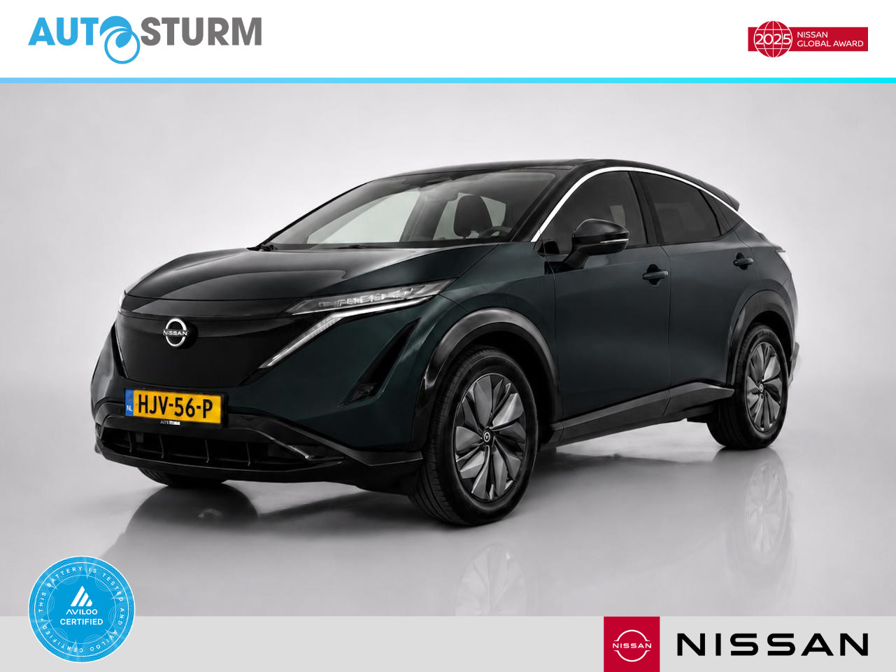 Nissan Ariya
