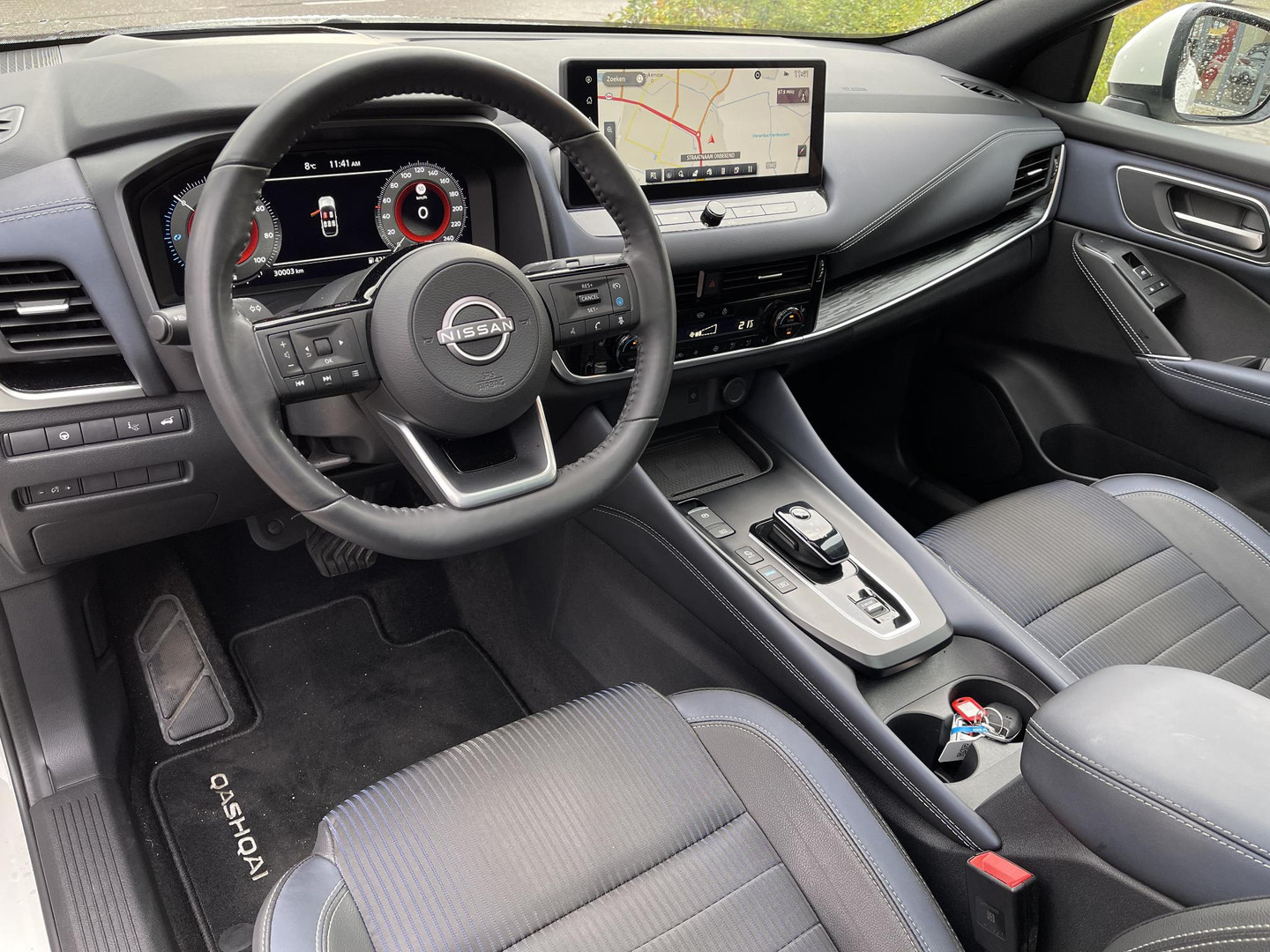 Nissan Nissan