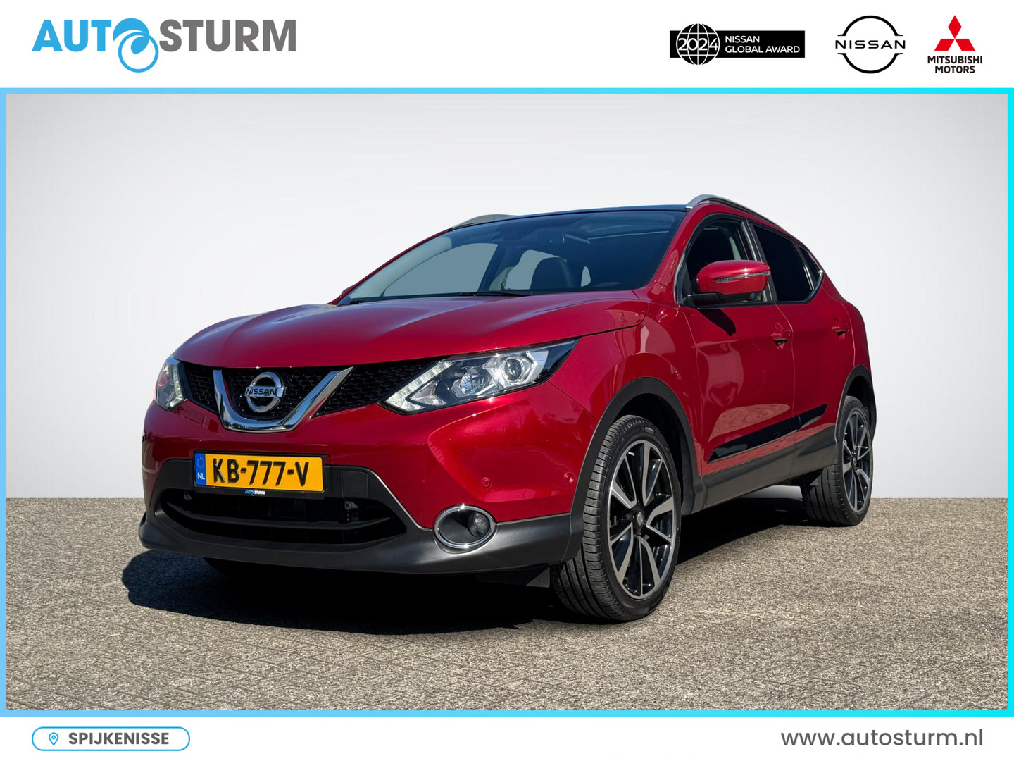 Nissan Nissan