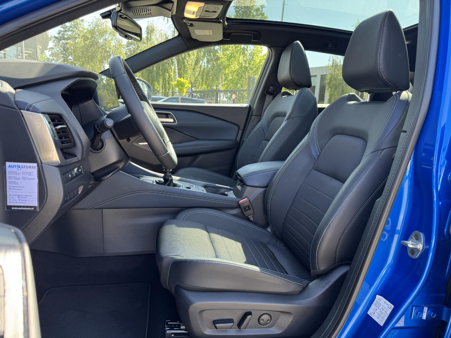 Nissan Nissan