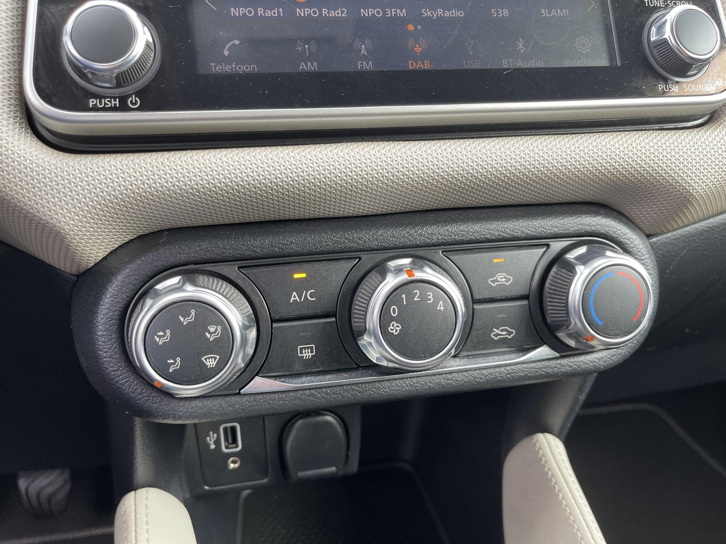 Nissan Nissan