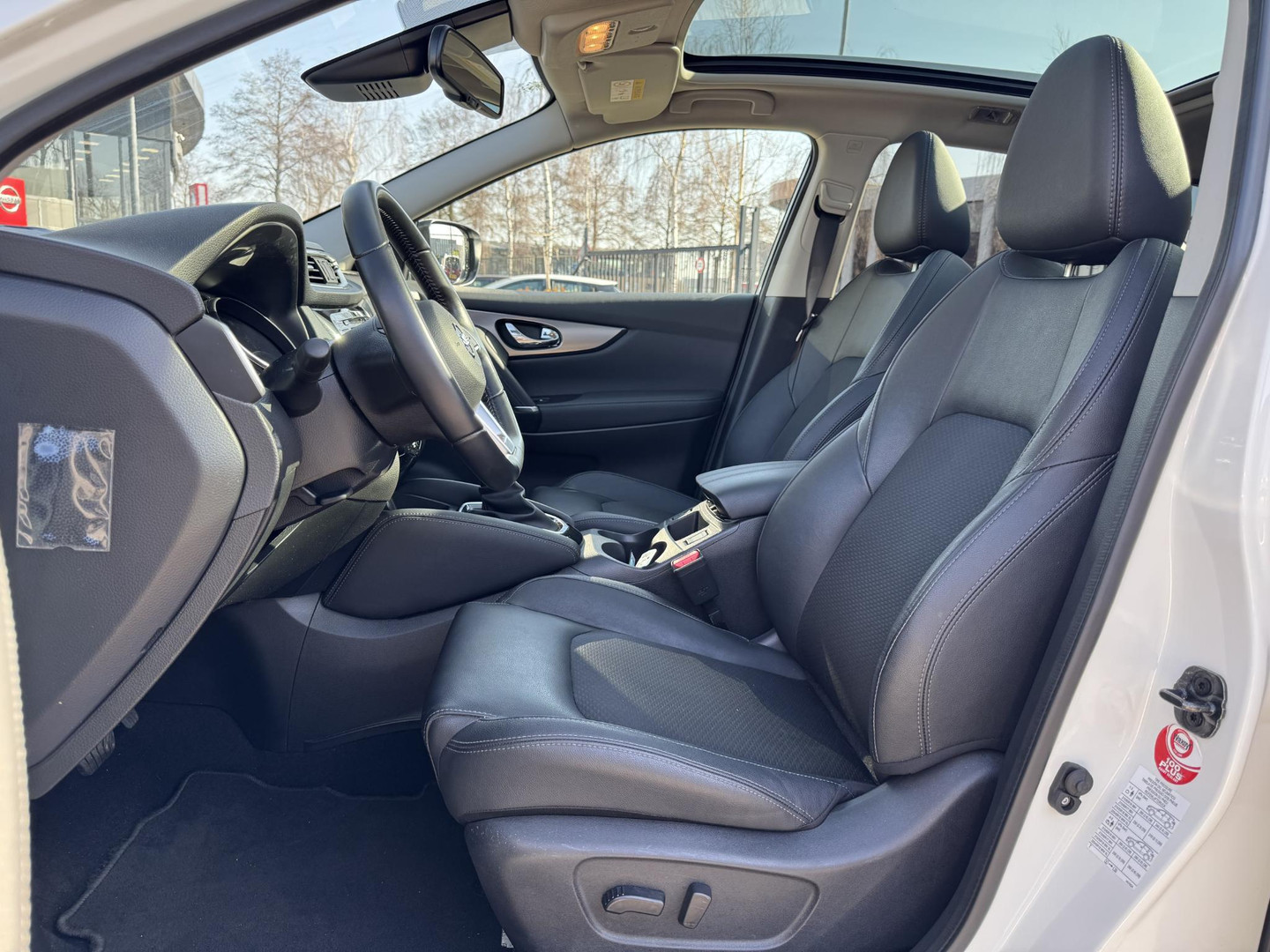 Nissan Nissan