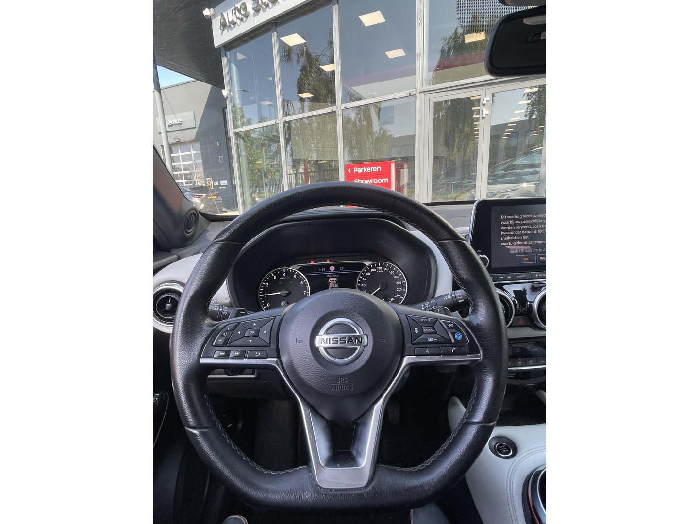Nissan Nissan