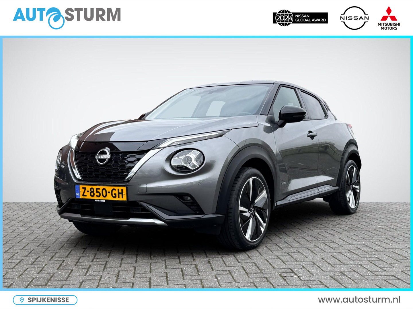 Nissan Nissan