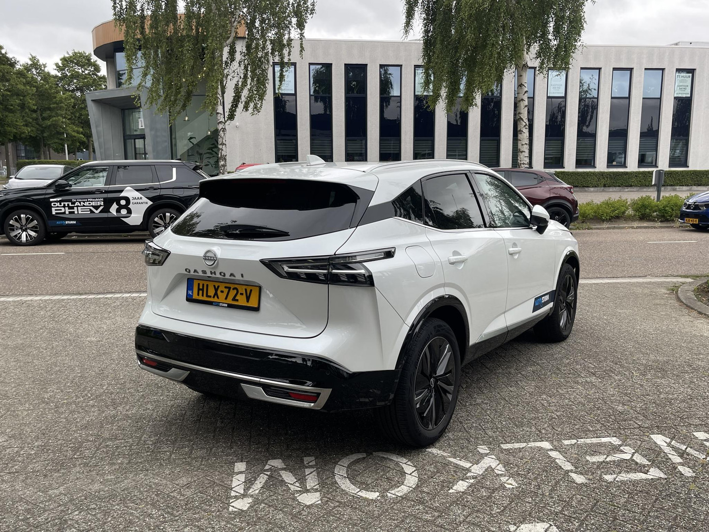 Nissan Nissan