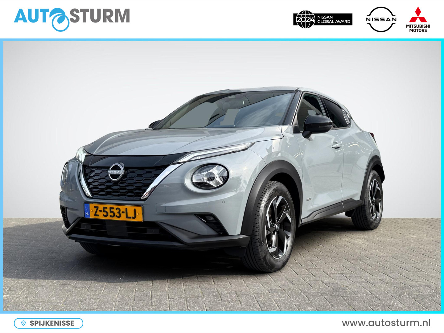 Nissan Nissan
