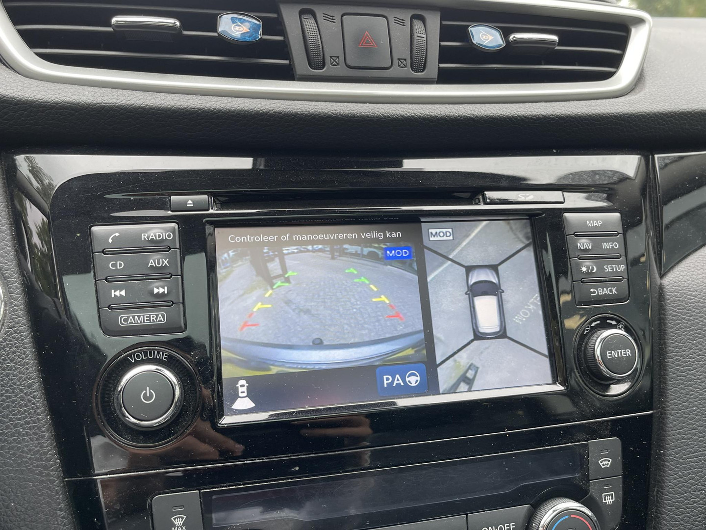 Nissan Nissan