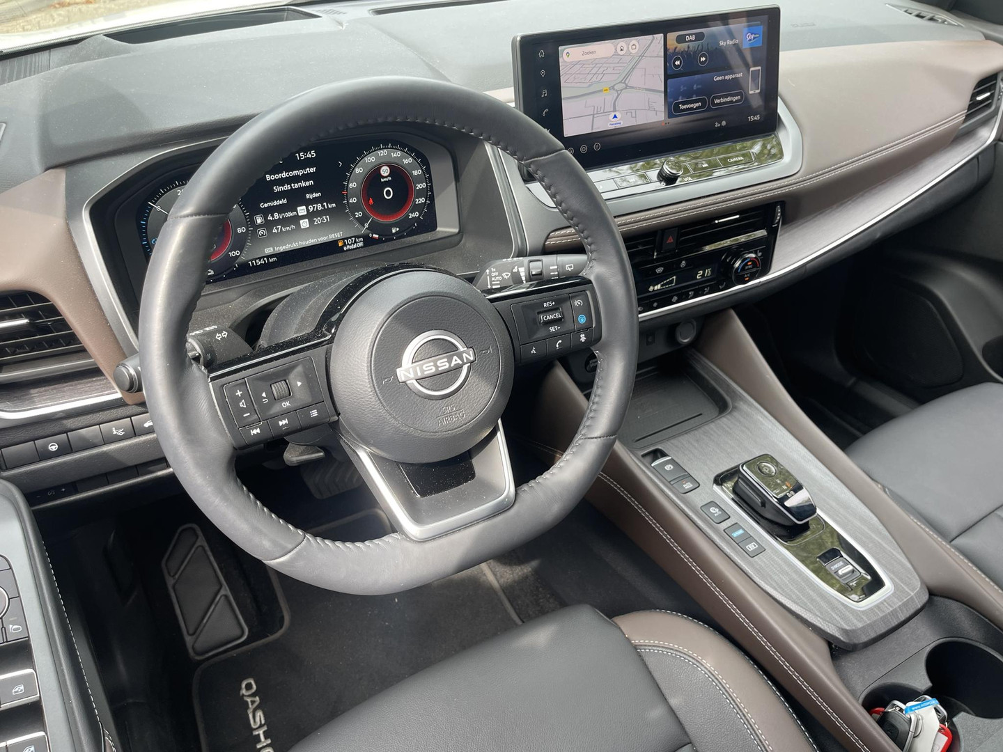 Nissan Nissan