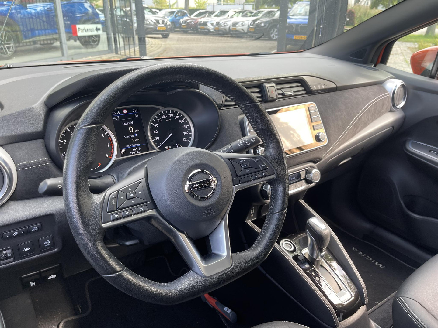 Nissan Nissan
