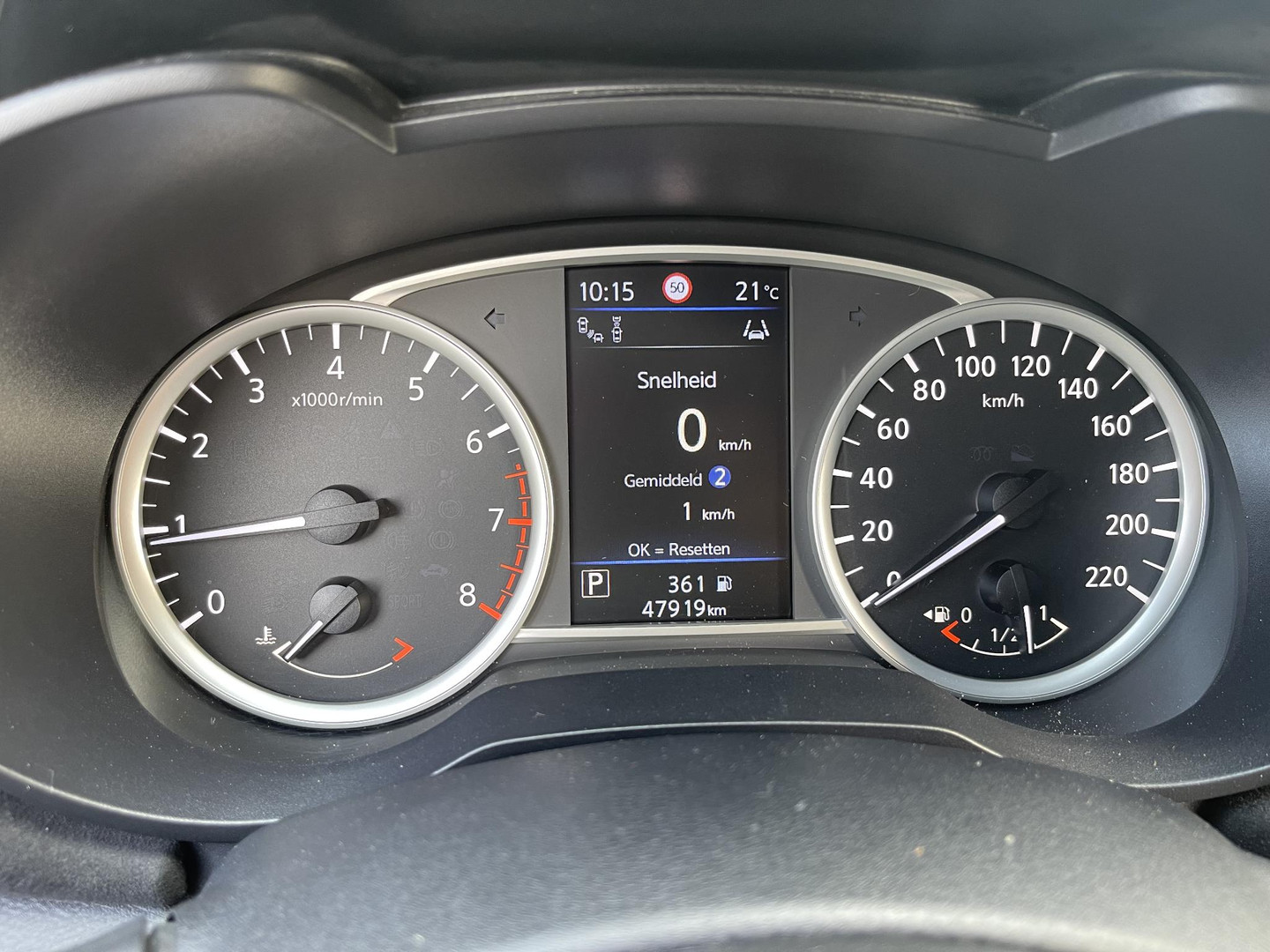 Nissan Nissan
