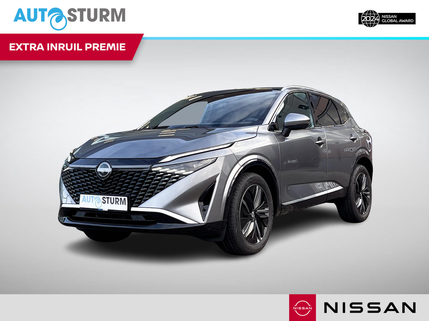 Nissan Nissan