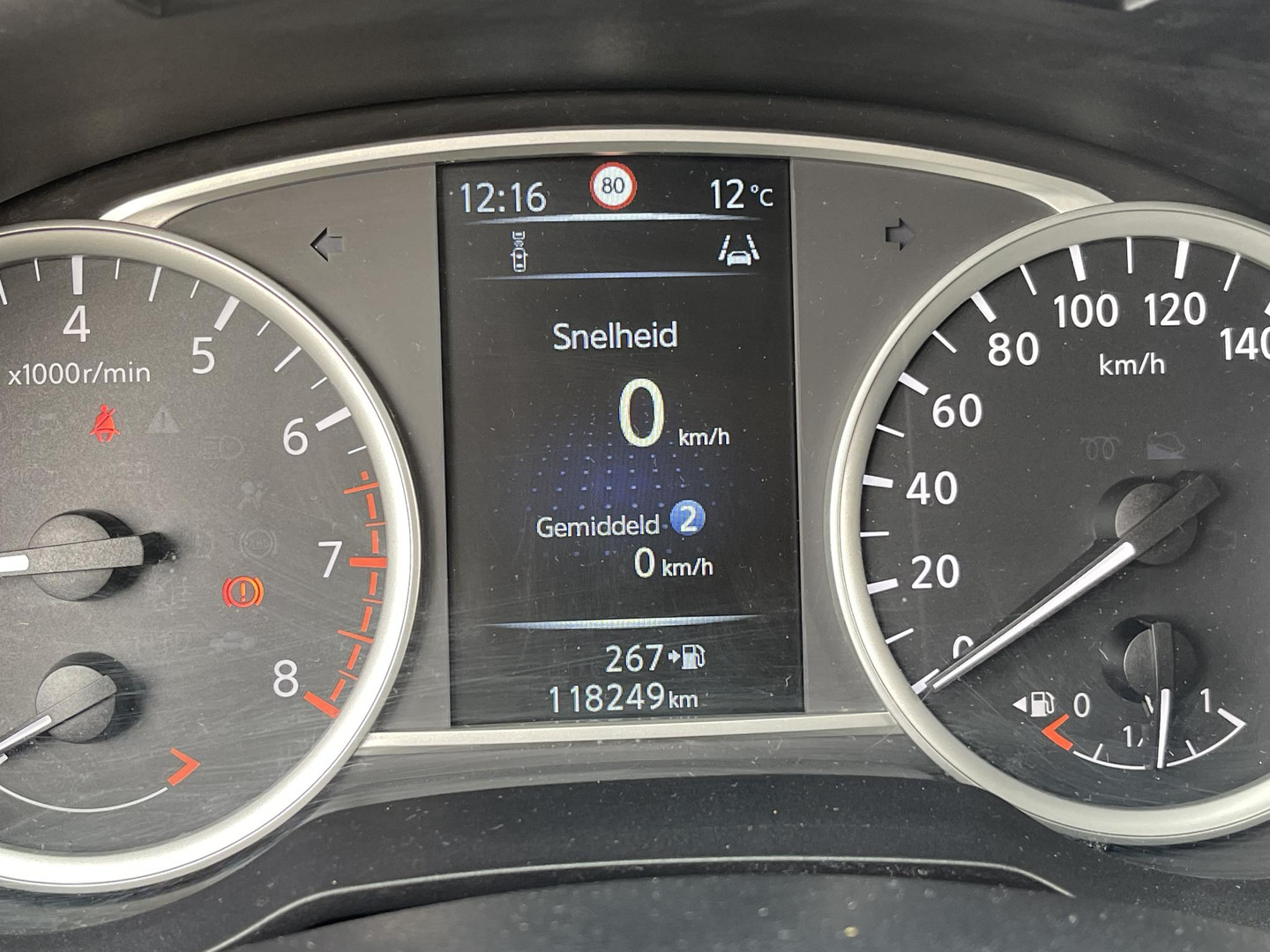 Nissan Nissan