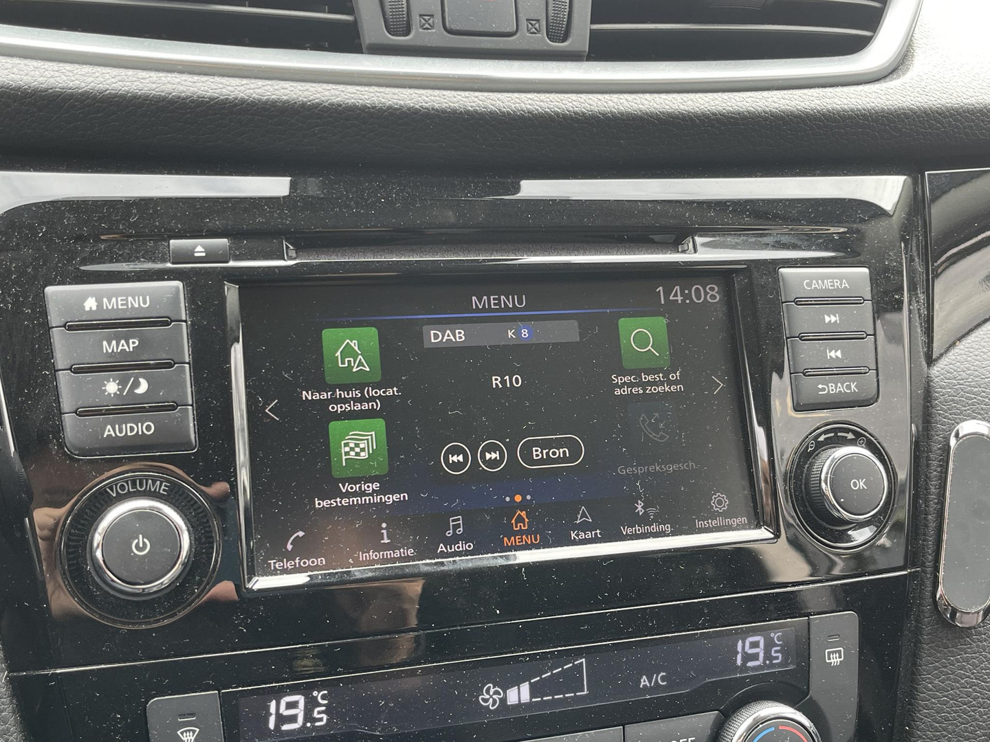 Nissan Nissan