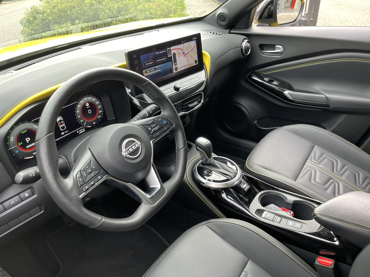 Nissan Nissan